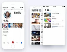 東方智啟科技APP開發-教育幫扶app開發是什么操作