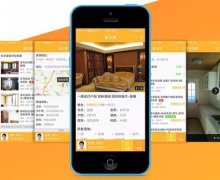 東方智啟科技APP開發-地產類APP推廣分析