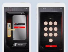 東方智啟科技APP開發-智能門鎖app開發新科技有哪些