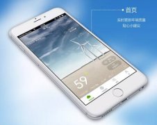 東方智啟科技APP開發-環保降解袋APP開發 做個環保衛士