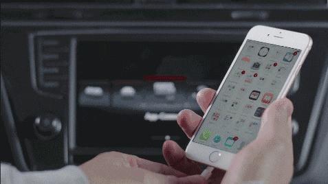 房車APP開發