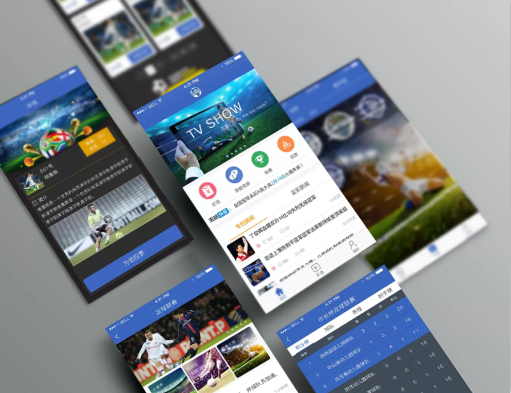 東方智啟科技APP開發-開發一款足球賽事APP 讓我們在世界杯相遇