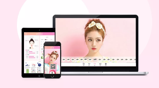 東方智啟科技APP開發-試妝app開發建立銷售神話靠不靠譜