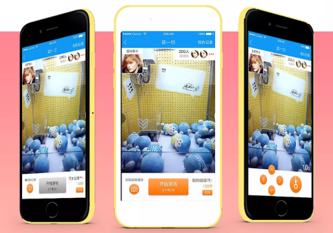 東方智啟科技APP開發-手機直播抓娃娃APP開發功能知多少