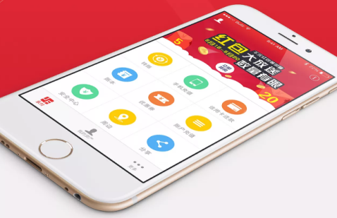 東方智啟科技APP開發-移動支付app開發巨大商機分析