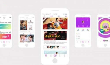 東方智啟科技APP開發-明星app開發沒有大火原因分析