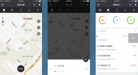 東方智啟科技APP開發-手繪地圖軟件開發靈活性分析