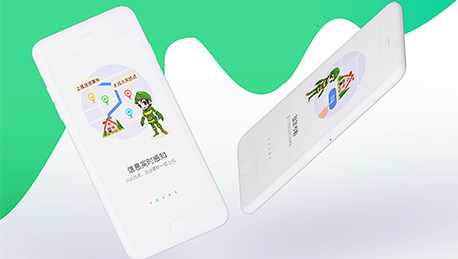 東方智啟科技APP開發-來自森林的呼喚 護林員管理APP開發