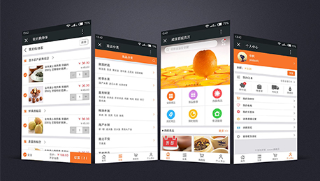 東方智啟科技APP開發-多店鋪商城APP開發 就在深圳APP開發公司