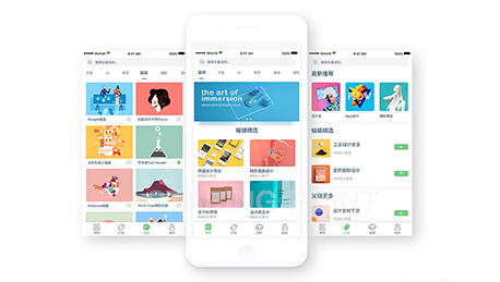 東方智啟科技APP開發-培訓教育APP開發三大用戶群體分析