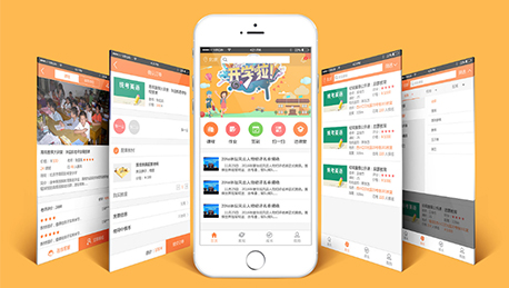 東方智啟科技APP開發-知識變現之旅  微遠程教育APP軟件開發