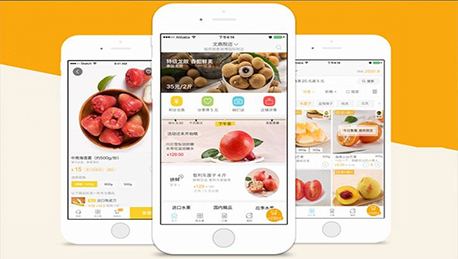 東方智啟科技APP開發-代理商分銷APP需求設計