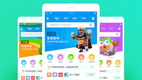 東方智啟科技APP開發-深圳安卓應用開發后盾是什么