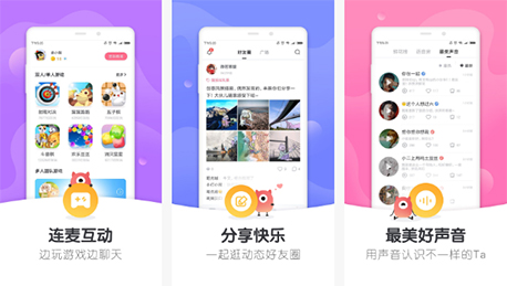 東方智啟科技APP開發-桌趣APP評測 桌趣APP好不好玩