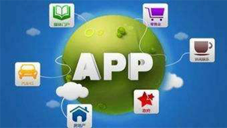 東方智啟科技APP開發-競拍商城APP平臺開發