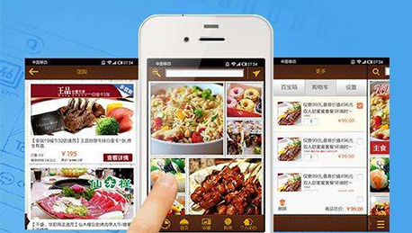 東方智啟科技APP開發-在線訂餐APP開發 營造在家吃飯氣氛