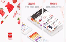 東方智啟科技APP開發-二胎政策全面開放是否能讓母嬰APP開發再次起舞