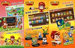 東方智啟科技APP開發-悟空識字app開發 兒童輕松上小學