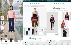 東方智啟科技APP開發-開發虛擬試衣間真正改變用戶生活