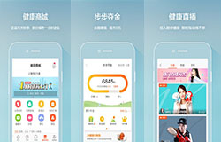 東方智啟科技APP開發-智能醫療app醫生端主打哪些功能