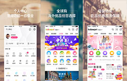 東方智啟科技APP開發-孩子王APP點評 孩子王APP好用嗎