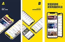 東方智啟科技APP開發-開發雷電模擬app有什么好玩的事兒