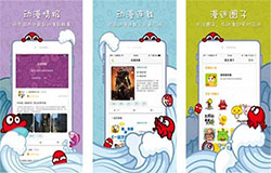 東方智啟科技APP開發-少兒動漫APP開發變現途徑分析