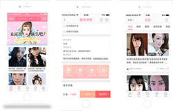 東方智啟科技APP開發-開發悅美美容護膚app提供專業服務