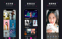 東方智啟科技APP開發-數碼電子茄子影院app評測