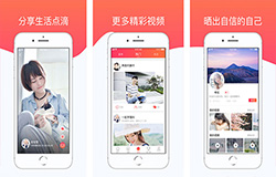 東方智啟科技APP開發-花語交友app評測 花語交友app好用嗎