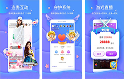 東方智啟科技APP開發-手機直播APP開發 讓你的事業隨風起