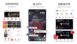 東方智啟科技APP開發-開發一起唱app 秀出你的歌喉