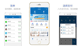 東方智啟科技APP開發-優鳥錢包app開發 省時省力理財