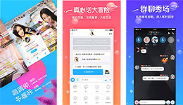 東方智啟科技APP開發-敢聊app開發 免費聊天室