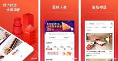 東方智啟科技APP開發-OYO酒店app好不好 OYO酒店app點評