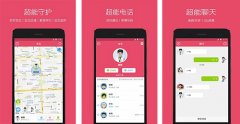 東方智啟科技APP開發-糖貓app點評 守護兒童安全