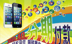 東方智啟科技APP開發-妙機app評測 妙機app怎么樣