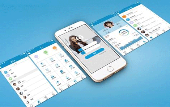 移動辦公APP開發提高團隊工作效率-深圳app外包公司
