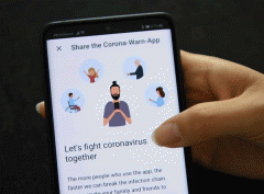 東方智啟科技APP開發-疫情如戰情，疫情追蹤APP軟件開發刻不容緩