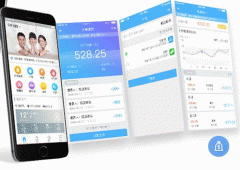 東方智啟科技APP開發-家用電表app開發，輕松做到科學用電