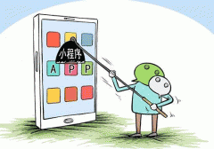 東方智啟科技APP開發-深圳小程序開發市場空間怎樣