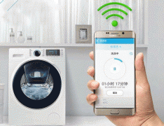 東方智啟科技APP開發-智能洗衣機APP開發 解決家居生活難題