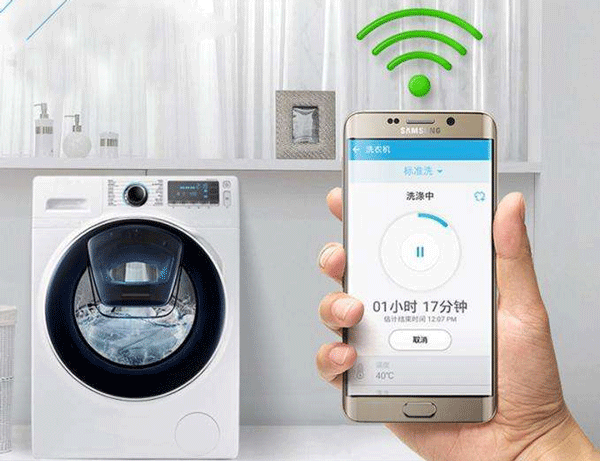智能洗衣機APP開發 解決家居生活難題--深圳開發手機軟件公司