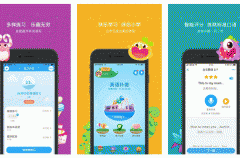 東方智啟科技APP開發-一起作業APP評測幫助解決作業監督難題