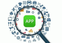 東方智啟科技APP開發-深圳app開發在個人信息保護上怎么做