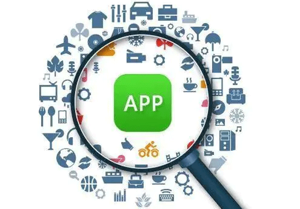 深圳app開發在個人信息保護上怎么做--app軟件開發東方智啟科技