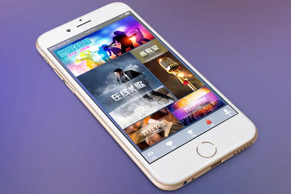 在線K歌軟件定制開發唱作兼備--手機app開發深圳東方智啟科技