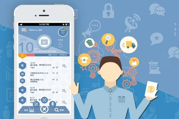 開發理財記賬app應用 支持多場景記賬模式--手機app開發深圳東方智啟科技