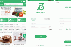 東方智啟科技APP開發-1加2生鮮app評測 1加生鮮app怎么樣