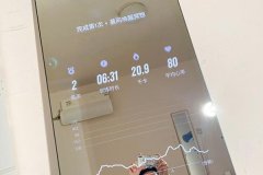 東方智啟科技APP開發-健身鏡app開發幫助用戶智能健身打造專屬的運動計劃